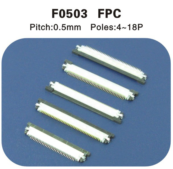 FPC 0.5连接器4p F0503